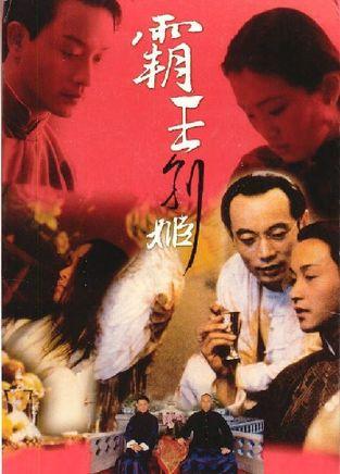 齐陶国际大学Diploma in Public Administration